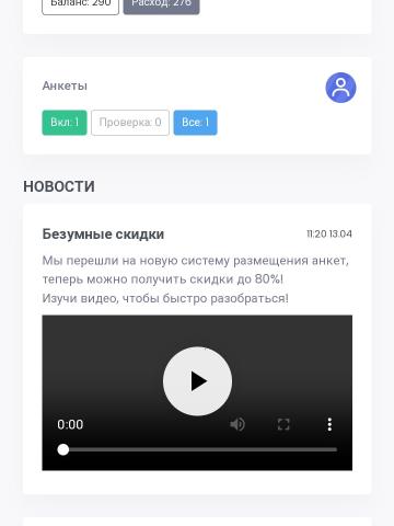 Индивидуалка Зиглинда Фотография 2